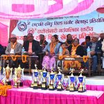 राप्ती सोनारीमा १७ औं राष्ट्रपति रनिङ शिल्ड तथा सातौं अध्यक्ष कप प्रतियोगिता सुरु