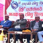 राप्ती सोनारीमा राष्ट्रपति रनिङ शिल्ड : सिद्धेश्वर मावि प्रथम