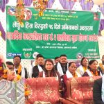 बारबर्दिया वडा नं-२ बाल विवाहमुक्त घोषणा