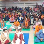ध्यान दिएर मनाइयो दिवस