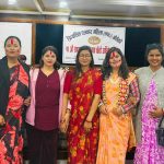 क्रियाशिल पत्रकार महिला बाँकेको अध्यक्षमा गिरी
