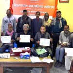 बैकुण्ठधाम निर्माणका लागि २७ कठ्ठा जग्गा खरिद