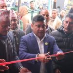 यातायात सेवा कार्यालयको सेवा अब कोहलपुरबाट सुरु
