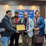 महासंघ लुम्बिनीका पदाधिकारीलाई बाँके शाखाद्वारा स्वागत एवं बधाई प्रदान