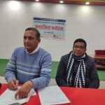 एक वर्षमा ५९८ जनाको उद्वार