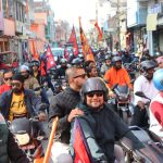 शाहकाे जन्म जयन्तीमा माेटरसाइकल र्याली