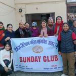 डिजिटल मिडियामा महिला सहभागिता, अवसर र चुनौतीबारे छलफल