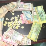 जुवा खालबाट ११ जना पक्राउ