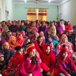 चिडिमार समुदायको हकहितका लागि राष्ट्रियस्तरको संजाल गठन