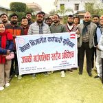 निजामति कर्मचारी युनियन जानकीको अध्यक्षमा यादव चयन