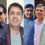नेपाल चिकित्सक संघ भेरीको नयाँ नेतृत्व सर्वसम्मत