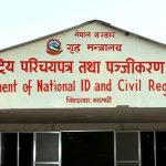 ६ लाख बढी बालबालिकालाई राष्ट्रिय परिचय पत्र नम्बर प्रदान