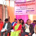 खजुरा गाउँपालिकाद्वारा सात बुँदे प्रतिबद्धता
