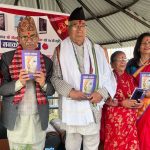भीमबहादुर शाहीको “मनको पर्यासन” बिमोचन