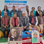 क्षयरोग निवारण संस्था बाँके भण्डारीको नेतृत्वमा सर्वसम्मत