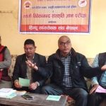 नेपालगन्जमा संस्कृति ज्ञान परीक्षा संचालन हुँदै
