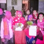 सरस्वती माविको अध्यक्षमा रामधनी यादव चयन