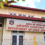 दुई औषधीलाई नेपालमा उत्पादन र विक्री गर्न प्रतिबन्ध