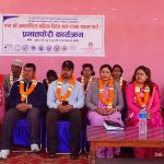 अन्तर्राष्ट्रिय महिला दिवस, संविधान कार्यान्वयनलाई व्यवहारिक बनाउनुपर्छ : मेयर आचार्य