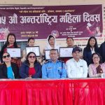 अहिले पनि हिंसाका घटना घटिरहेको हुँदा सचेत हुन जरुरी: सांसद श्रेष्ठ