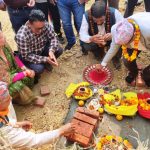 नमुना समाज विकास केन्द्रको भवन निर्माण कार्यको शिलान्यास