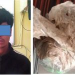 लागू औषध ब्राउन सुगरसहित नेपालगन्जबाट १ जना पक्राउ