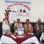 नेपालगन्जमा १५ दिने झोला बनाउने तालिम संचालन