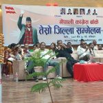 ज्ञानेन्द्र शाहलाई चुनावी मैदानमा आउन कांग्रेसका महामन्त्री शर्माकाे चुनौती