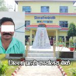 लोरेन्स बिस्नोईको मान्छे भनेर ५ करोड भारु माग गर्ने बुढा पक्राउ