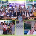 फोनिज लुम्बिनी प्रदेशको अध्यक्षमा राम्जामगर निर्वाचित