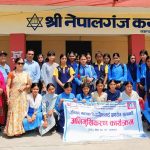 नाटा बाँकेद्वारा विद्यार्थीलाई क्षयरोग सम्बन्धी अभिमुखीकरण