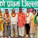 जसपा नेपाल बाँकेको जिल्ला अध्यक्षमा कौशल चयन