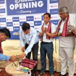 शीला मोटर्सको चौंथो शाखा नेपालगञ्जमा