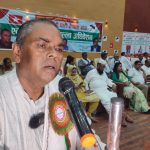 बिरोधीहरु लोकतन्त्र समाप्त पार्न लागे : अध्यक्ष यादव