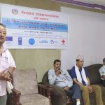 सहायता कार्यलाई प्रभावकारी बनाउन तालिम संचालन