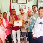चिडिमार समुदायबाट हवलदार बन्ने पहिलाे व्यक्ति अवधेश सम्मानित
