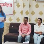 क्यान्सर पीडितको सहयोगका लागि नेपालगन्जमा चिया अभियान गरिने