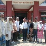 मल उपलब्ध गराउन माओवादी केन्द्रले बुझायो ६ बुँदे ज्ञापनपत्र