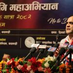 शिक्षक ऐन तत्काल जारी गर्न सरकारलाई महरको आग्रह