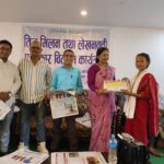 तीज बिशेष लेखनवृत्ती प्रतियोगिता: लक्ष्मी बिसीको लेख प्रथम