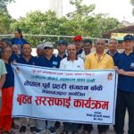 पूर्व प्रहरी संगठन बाँकेद्वारा बागेश्वरी मन्दिर परिसरकाे सरसफाइ