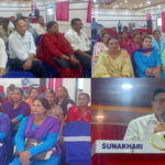 ग्रामीण विकास लघुवित्तको ११ औं वार्षिकोत्सव, खजुरा शाखा उत्कृष्ट