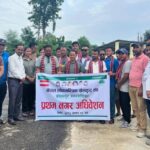 लोकतान्त्रिक खेलकुद संघ कोहलपुरको अध्यक्षमा योगी चयन