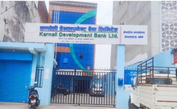 कर्णाली विकास बैंक घाेटाला : तीन जना पुर्पक्षका लागि थुना र एक जनालाई धराैटीमा राख्न आदेश