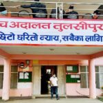 वडाअध्यक्षलाई पदबाट हटाएको विषयमा उच्च अदालतद्धारा कारण देखाउ आदेश
