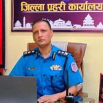 बाँके प्रहरी दत्तचित्त भएर काम गर्छ : प्रमुख जिसी