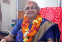 नवनियुक्त प्रधानमन्त्री कार्कीद्वारा सपथ ग्रहण