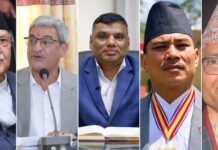 ओलीसहित पाँच जनाको पासपोर्ट रोक्का