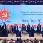 भारत र चीनलाई लिपुलेकबाट हट्न एमालेको आग्रह