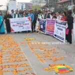 लैङ्गिक हिंसाविरुद्धको १६ दिने अभियान-२०८२ सुरु